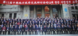 (글보기)2015 경주실크로드대축전 해외홍보 | 경주시정뉴스 - 시정소식 >최신기사