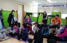 (글보기)2014년 상반기 장애인 실내 재활운동교실 운영 | 경주시정뉴스 - 시정소식 >생활소식