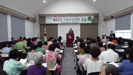 글목록 | 경주시정뉴스 - 시정소식 >많이본기사