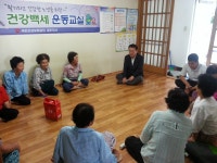 (글보기)현곡면장 경로당 방문 취임인사 | 경주시정뉴스 - 읍면동소식 >읍면동소식