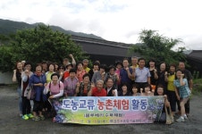 (글보기)생산자와 소비자가 함께하는 상생농업 구현 | 경주시정뉴스 - 시정소식 >최신기사