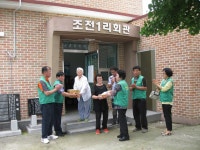 글목록 | 경주시정뉴스 - 시정소식 >많이본기사