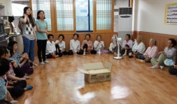 글목록 | 경주시정뉴스 - 시정소식 >생활소식