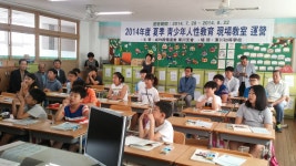 글목록 | 경주시정뉴스 - 시정소식 >많이본기사