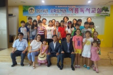 (글보기)송화도서관 ‘2014 여름독서교실’ 독서습관 기르기 ‘큰 호응’ | 경주시정뉴스 - 시정소식 >생활소식