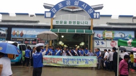 글목록 | 경주시정뉴스 - 시정소식 >많이본기사