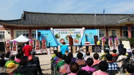 (글보기)제11회 강동면민 체육대회, 면민 화합 계기 마련 | 경주시정뉴스 - 시정소식 >최신기사