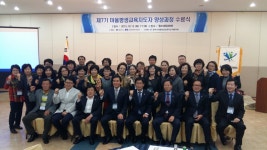 (글보기)평생학습을 통해 지역사회의 새로운 변화 시도 | 경주시정뉴스 - 시정소식 >생활소식