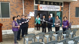 (글보기)효의 고장 현곡면, 경로당 운영도 으뜸 | 경주시정뉴스 - 시정소식 >최신기사