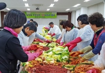 (글보기)황오동 주민센터, 사랑담은 김장나누기 | 경주시정뉴스 - 시정소식 >최신기사