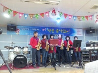 (글보기)‘2015, 네 번째 송년 작은 음악회’성료 | 경주시정뉴스 - 시정소식 >최신기사