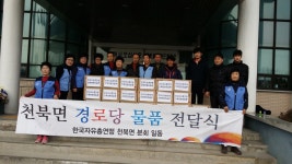 글목록 | 경주시정뉴스 - 시정소식 >많이본기사