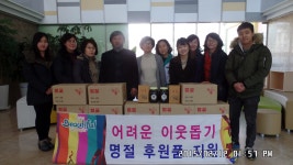 글목록 | 경주시정뉴스 - 시정소식 >많이본기사