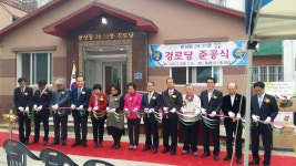 글목록 | 경주시정뉴스 - 시정소식 >많이본기사