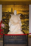 (글보기)‘최치원과 신라오기’, 한국콘텐츠진흥원 공모 선정 쾌거 | 경주시정뉴스 - 시정소식 >시정포커스