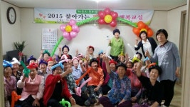 (글보기)활력충전 생기가득, 평생학습 경로당 | 경주시정뉴스 - 시정소식 >생활소식