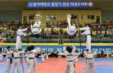 (글보기)경주서, 제9회 동아대학교 총장기 전국태권도대회 열려 | 경주시정뉴스 - 시정소식 >최신기사