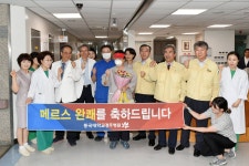 글목록 | 경주시정뉴스 - 시정소식 >많이본기사