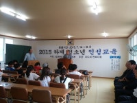 글목록 | 경주시정뉴스 - 시정소식 >많이본기사