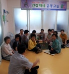 (글보기)혹서기 폭염, 건강 잃지 마세요 | 경주시정뉴스 - 읍면동소식 >읍면동소식