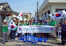 글목록 | 경주시정뉴스 - 시정소식 >많이본기사