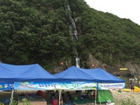 (글보기)올여름 산내 청룡폭포에서 더위탈출! | 경주시정뉴스 - 읍면동소식 >읍면동소식