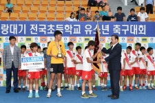 (글보기)화랑대기 전국초등학교 유소년축구 대회 성료 | 경주시정뉴스 - 시정소식 >최신기사