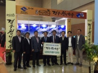(글보기)경주시 축산브랜드‘경주천년한우’전국 으뜸 | 경주시정뉴스 - 포토뉴스 >포토뉴스
