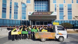 (글보기)안강읍 설맞이 사랑의 쌀 나눔 | 경주시 북경주행정복지센터(안강읍) - 열린마당>우리마을 소식 경주시 북경주행정복지센터(안강읍)... 