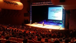 (글보기)2016년 일반음식점 기존영업주 위생교육 | 경주시정뉴스 - 시정소식 >최신기사