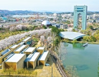 매거진 경주