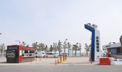 매거진 경주