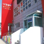 매거진 경주