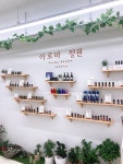 천일용역경주 | 매거진 경주