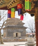 매거진 경주