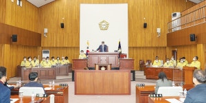 매거진 경주