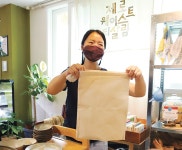 매거진 경주