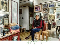 Since 1977 한진장여관 – 아름다운 경주이야기 ‘한진’에 묵지 않았다면, 경주를 가봤다 하지마라! Since 1977 한진장여관