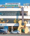 취향따라 골라간다경주 박물관 열전 – 아름다운 경주이야기 취향따라 골라간다경주 박물관 열전
