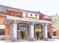 아름다운 경주이야기 – 경주시 vol156