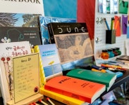 ‘바스락 바스락’ 예쁜 소리경주의 서점을 가다 – 아름다운 경주이야기 ‘바스락 바스락’ 예쁜 소리경주의 서점을 가다