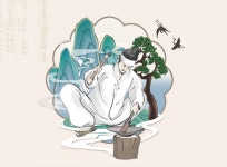 아름다운 경주이야기 – 경주시 vol158