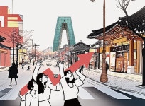 아름다운 경주이야기 – 경주시 