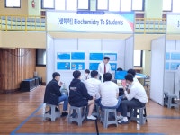 경주시청소년진로교육체험센터 - 경주 중 . 고등학교 진로 체험