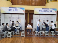 경주시청소년진로교육체험센터 - 경주 중 . 고등학교 진로 체험