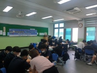 경주시청소년진로교육체험센터 - 2022 청소년 진로교육 맞춤형체험활동 [메타버스에서 구현하는 미래비전체험_ 안강중학교]