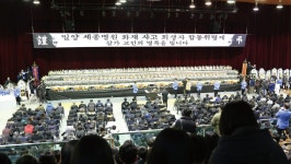경남공보 | 경남공감 