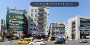 ê²½ë¨ëì²