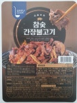 ê²½ë¨ëì²