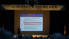 도정소식 > 도정소식 > 보도/해명설명 자료 (상세보기) - 경상남도 대표 홈페이지